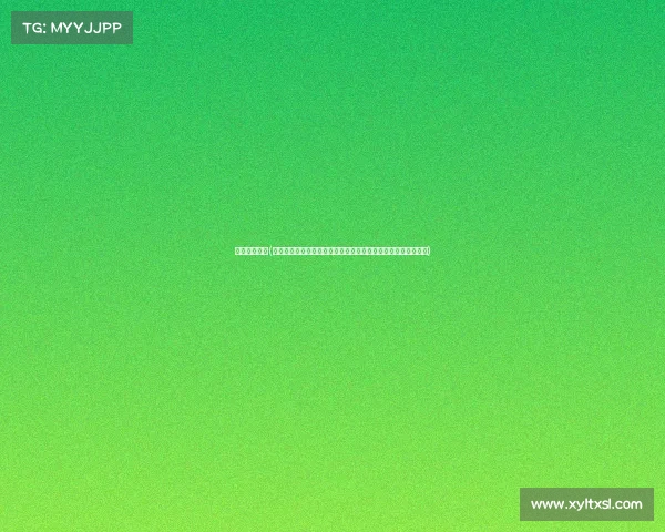 大荔赛事直播(大荔赛事直播全程开启，实时捕捉精彩瞬间，共享荣耀巅峰时刻)