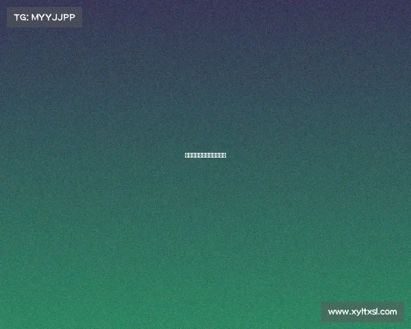 比赛采访问题都可以有哪些